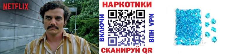 Купить Alpha PVP  Кокаин  ГАШИШ  Меф  Каннабис  Рязань