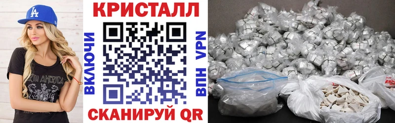 Купить где  Рязань  Amphetamine VHQ 