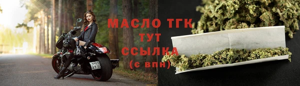 кристаллы Кодинск