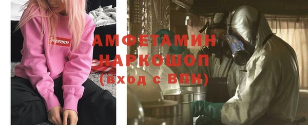 наркотики Козловка