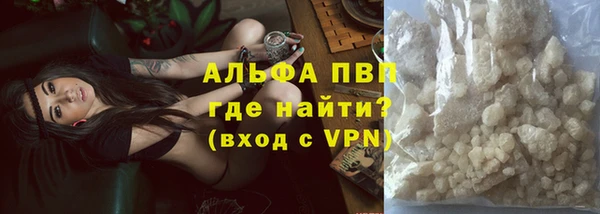 наркотики Козловка