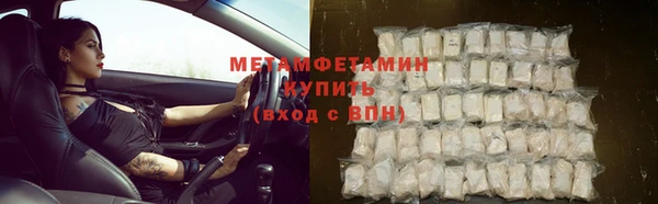 наркотики Козловка
