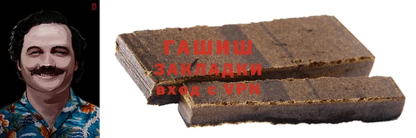 кристаллы Кодинск