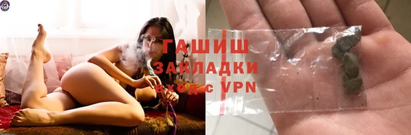 наркотики Козловка