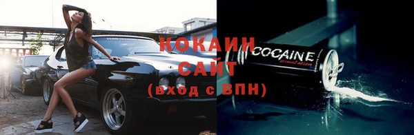 наркотики Козловка