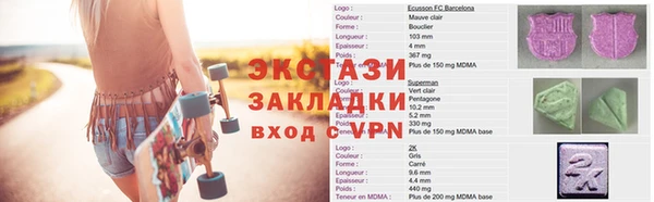 МДПВ Козельск