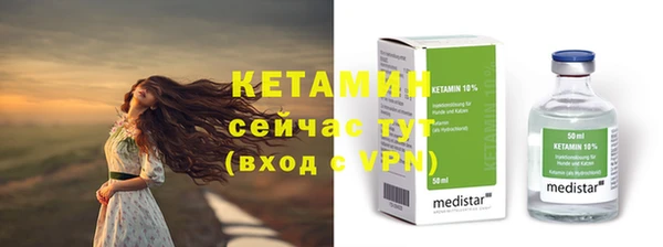 наркотики Козловка