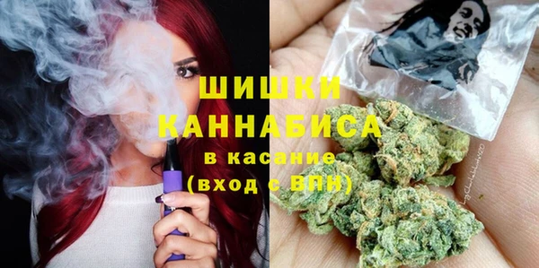 кристаллы Кодинск