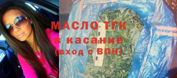 кристаллы Кодинск