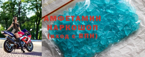 МДПВ Козельск