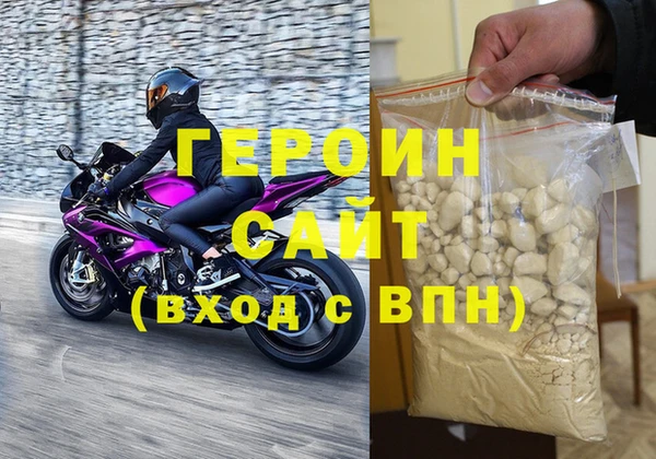наркотики Козловка
