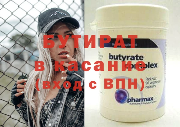МДПВ Козельск