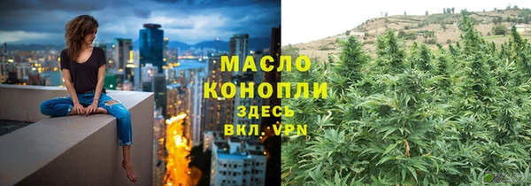 кристаллы Кодинск