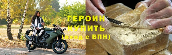 наркотики Козловка