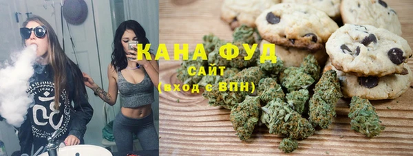 наркотики Козловка