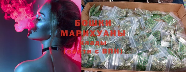 кристаллы Кодинск