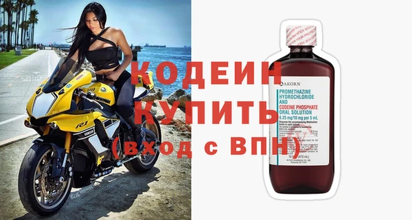 наркотики Козловка