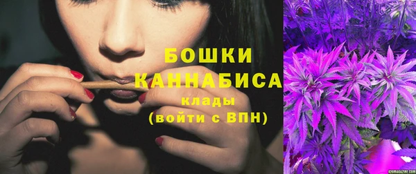 наркотики Козловка