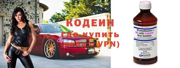 наркотики Козловка
