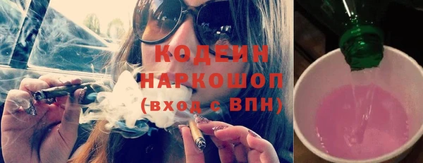 наркотики Козловка