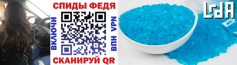 Первитин витя  Купить  Рязань 